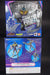 S.H.Figuarts Masked Kamen Rider FOURZE METEOR NADESHIKO FUSION STATES BANDAI_3