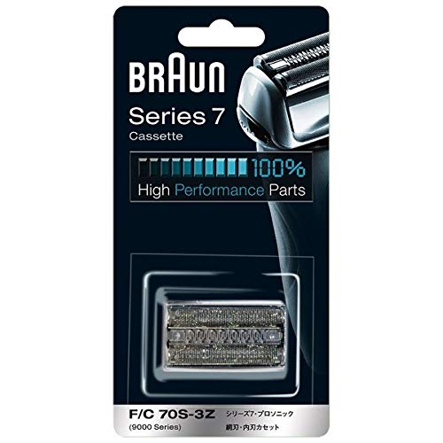 Braun blade-integrated cassette F/C70S-3Z Silver for series 7 W80xD22xH160mm NEW_1