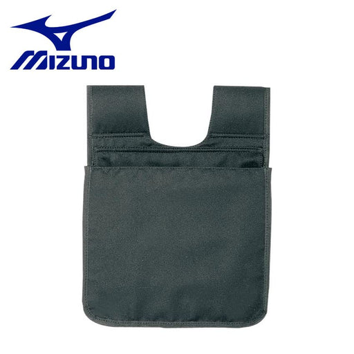 MIZUNO Baseball Ball Bag For Umpire 2ZA25709 Black with retractable cover NEW_2