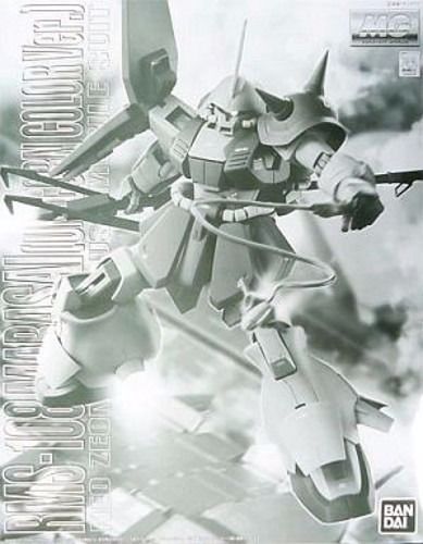 BANDAI MG 1/100 RMS-108 MARASAI UNICORN COLOR Ver Plastic Model Kit Gundam NEW_1