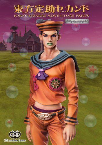 Statue Legend Jojolion -JoJo`s Bizarre Adventure Part 8 Higashikata Josuke 2nd_3