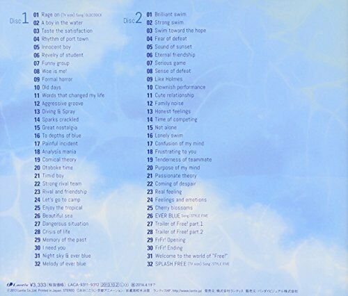 TV anime Free! Original Soundtrack Ever Blue Sounds NEW from Japan_2