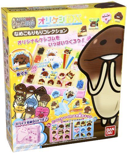 Orikeshi DX Nenneko Monorail Collection NEW from Japan_1