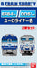 B Train Shorty DD51 form diesel locomotive + EF64 form electric locomotive Kit_2