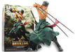 One Piece Scultures Big Modeling King Special Roronoa Zoro Action Figure 180mm_1