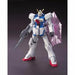 BANDAI HGUC 1/144 LM312V04 VICTORY GUNDAM Plastic Model Kit Mobile Suit V Gundam_2