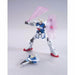 BANDAI HGUC 1/144 LM312V04 VICTORY GUNDAM Plastic Model Kit Mobile Suit V Gundam_3
