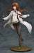 Steins;Gate Kurisu Makise White Coat Ver 1/8 PVC figure Good Smile Company_2