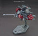BANDAI HGBC 1/144 Amazing Booster Gundam Plastic Model Kit NEW from Japan_1