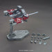 BANDAI HGBC 1/144 Amazing Booster Gundam Plastic Model Kit NEW from Japan_2