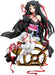 Griffon Yaya Scale Figure from Japan_1