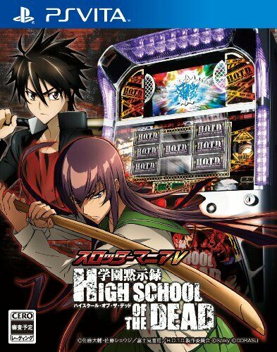 Doras PS Vita Sloter Mania V HIGH SCHOOL OF THE DEAD NEW from Japan_1