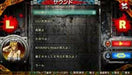 Doras PS Vita Sloter Mania V HIGH SCHOOL OF THE DEAD NEW from Japan_6