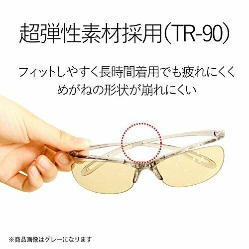 Elecom Blue Light measures glasses made in Japan superabsorbent Brown lens gray_5