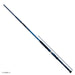 Daiwa Ship Rod Interline Sea Power 73 50-350 Fishing Rod Carbon Fiber ‎912990_1