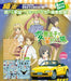The Hentai Prince and the Stony Cat. Honda Beat Plastic Model Kit NEW from Japan_2