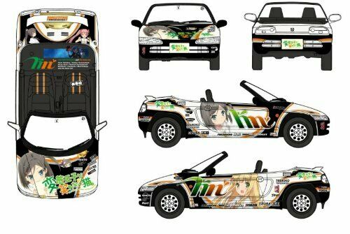 The Hentai Prince and the Stony Cat. Honda Beat Plastic Model Kit NEW from Japan_3