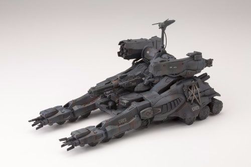 Kotobukiya GUNHED 2025 Special Edition 1/35 Plastic Model Kit NEW from Japan_10