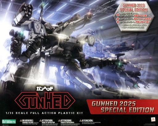 Kotobukiya GUNHED 2025 Special Edition 1/35 Plastic Model Kit NEW from Japan_1