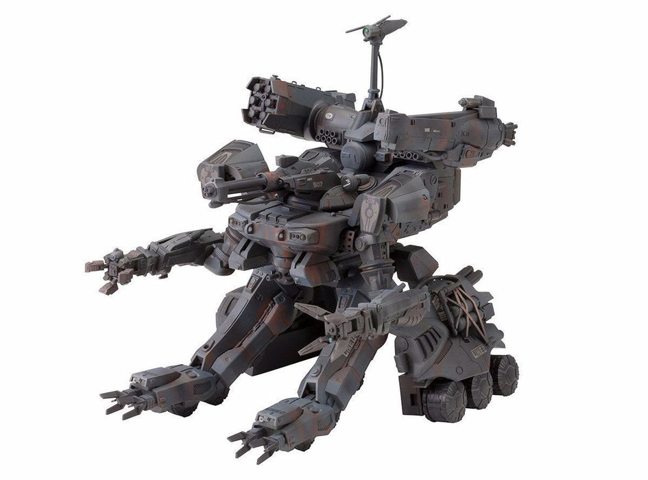 Kotobukiya GUNHED 2025 Special Edition 1/35 Plastic Model Kit NEW from Japan_2