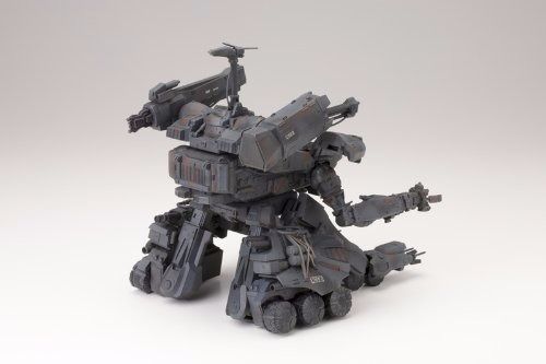 Kotobukiya GUNHED 2025 Special Edition 1/35 Plastic Model Kit NEW from Japan_4