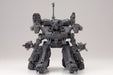 Kotobukiya GUNHED 2025 Special Edition 1/35 Plastic Model Kit NEW from Japan_6