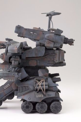 Kotobukiya GUNHED 2025 Special Edition 1/35 Plastic Model Kit NEW from Japan_9