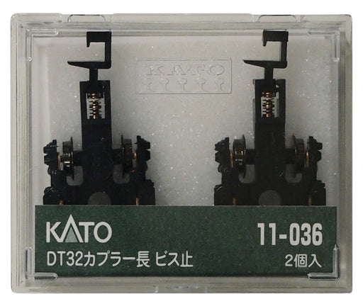 Kato 11-036 N gauge Truck Set DT32 Long Coupler Set of 2 Model Railroad Supplies_1