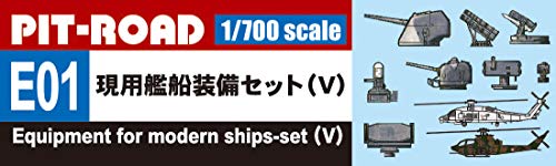 Pit-Road Skywave E-01 Equipment for Modern Ship V 1/700 NEW from Japan_5