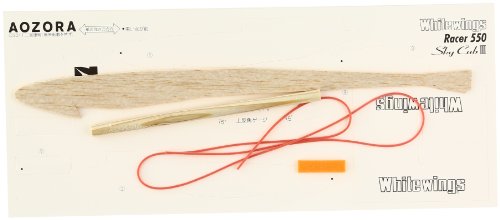 Whitewings Racer SKYCUB3 AOZORA Ecellent Paper Glider Production time 15 minutes_2