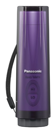Panasonic portable bidet Handy Toilette Violet DL-P300-V NEW from Japan_2
