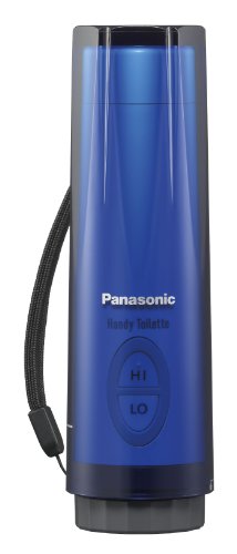 Panasonic Portable Bidet Handy Toilette Blue DL-P300-A NEW from Japan_2