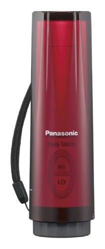Panasonic portable bidet Handy Toilette Red DL-P300-R NEW from Japan_2