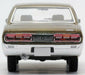 Tomytec LV-N43-04a Nissan Cedric Custom DX (Brown) Tomica NEW from Japan_5