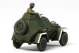 TAMIYA 1/48 Russian Armored Car BA-64B Model Kit NEW from Japan_2