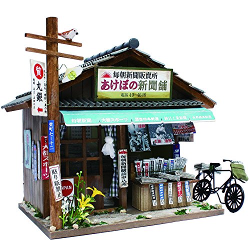 Billy handmade doll house kit Showa series kit newspaper gentry 8534 from Japan_1