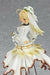 Max Factory Figma No.SP-042 Fate/Extra CCC Saber Bride Action Figure NEW_6