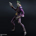 Square Enix Batman Arkham City Play Arts Kai Joker Figure NEW from Japan_6