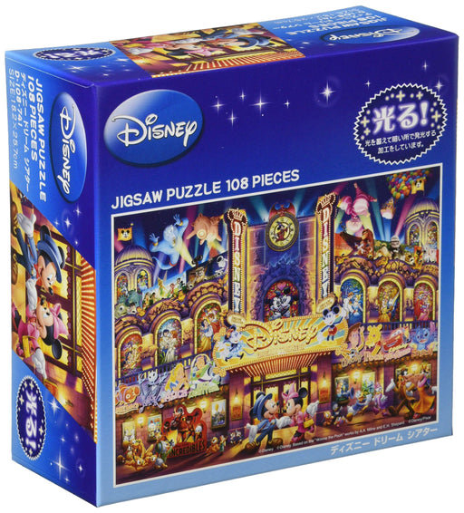 Tenyo 108 pieces Disney Dream Theater Jigsaw Puzzle (18.2x25.7cm) ‎D-108-741 NEW_1