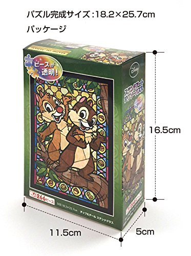 266-piece jigsaw puzzle Disney chip & Dale stained glass tightly series Stained_2