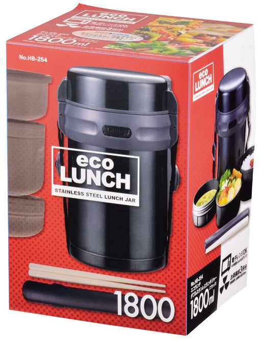 PEARL METAL THERMOS Double stainless Lunch Box Bento 3box 1800ml Black HB-254_2