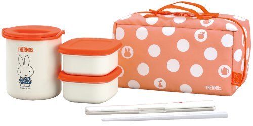 THERMOS insulation lunch box Miffy about 0.6 RED DBQ-251 B R NEW from Japan_1