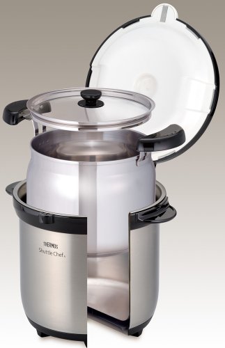 Thermos Vacuum Insulation Cooker Shuttle Chef 4.5l Clear Stainless KBG-4500CS_2