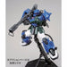 BANDAI MG 1/100 MS-06R-1A ZAKU II ANAVEL GATO'S CUSTOM Ver 2.0 Model Kit Gundam_6