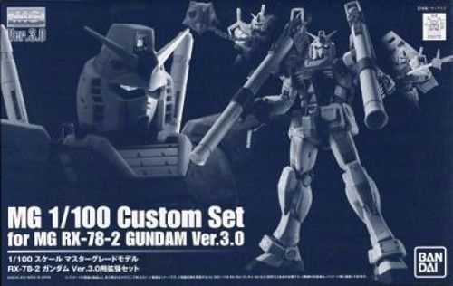 BANDAI MG 1/100 CUSTOM SET for MG RX-78-2 GUNDAM Ver 3.0 Model Kit NEW Japan_1