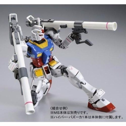 BANDAI MG 1/100 CUSTOM SET for MG RX-78-2 GUNDAM Ver 3.0 Model Kit NEW Japan_4