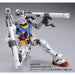 BANDAI MG 1/100 CUSTOM SET for MG RX-78-2 GUNDAM Ver 3.0 Model Kit NEW Japan_4