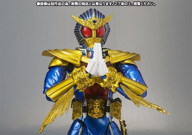 S.H.Figuarts Masked Kamen Rider Wizard BEAST HYPER Action Figure BANDAI Japan_7