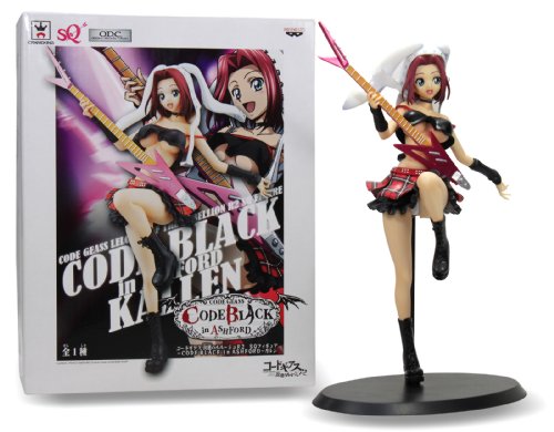 Banpresto Code Geass: Code Black in Ashford SQ Figure Karen Kujou ‎FG-355474 NEW_5