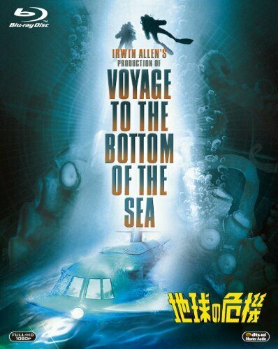 [Blu-ray] Voyage to the Bottom of the Sea NEW from Japan_1